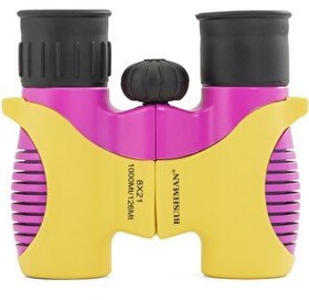 Resim Bushman Junior 8x21 Sarı Pembe Dürbün 