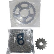 Resim O Ringli Zincir Ve Dişli Seti Nk 250 