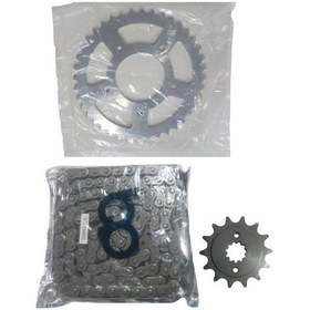 Resim O Ringli Zincir Ve Dişli Seti Nk 250 