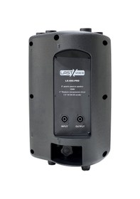 Resim Lastvoice Lx-08yn 8 İnç 350 Watt Kabin Hoparlör 