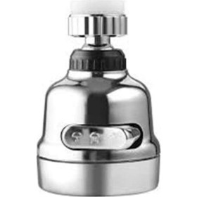 Resim Musluk Başlığı Tasarruflu Yuvarlak 3 Fonksiyonlu 9014962 