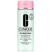 Resim Clinique Yüz Temizleme Jeli 200 ml - Yağlı Ciltler 