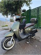 Resim Honda Motosiklet çocuk koltugu 