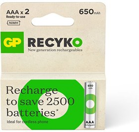 Resim ReCyko 650 mAh 1.2 V Ni-MH 2'li AAA İnce Kalem Şarjlı Pil GP