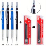 Resim Metal Mekanik Kalem Seti 0.5 0.7mm 2B Kurşun Çizim Otomatik Kalem Ofis Malzemeleri Kırtasiye İnce Yazı Araçları (1 Kalem + 1 Kurşun Kutusu) 