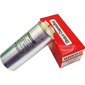 Resim Kondansatör 30+1,5 Uf - 502378498 