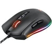 Resim Gxt 900 Qudos 15.000 Dpı Rgb Gamer Mouse Gtx 