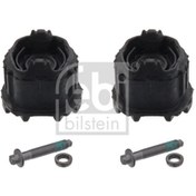 Resim FEBI 10257 Travers Tamir Tk. Arka W210 95-00 S210 96-03 2103505908 (WY527685) 