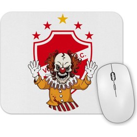 Resim Baskı Dükkanı Vila Nova Mouse Pad 