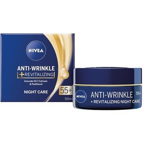Resim Nivea Yenileyici 55+ Yaş Ve Üstü Gece Kremi 50ML 