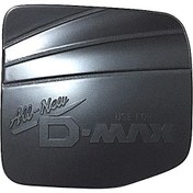 Resim İsuzu D-Max Yakıt Depo Kapağı Kaplaması Siyah Renk 2016 Sonrası 