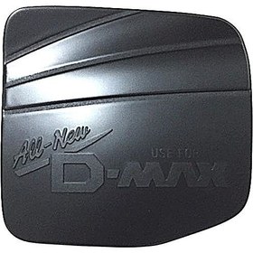 Resim İsuzu D-Max Yakıt Depo Kapağı Kaplaması Siyah Renk 2016 Sonrası 