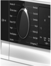 Resim Profilo CGK264F0TR 11 KG 1400 DEVİR OTO DOZ , WIFI ÖZELLİKLİ ÇAMAŞIR MAKİNESİ 