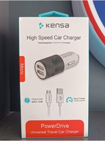 Resim Kensa araç şarj Cihazı 3.0A MAX : 15 
