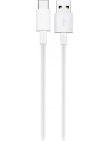 Resim Soffany Sy-225 3.0 Type-C Usb Hızlı Seyahat Şarj Aleti 