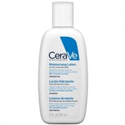Resim Cerave nemlendirici losyon 88 ml 