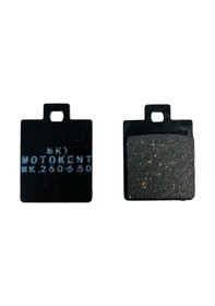 Resim Sym Fıddle Iıı 200i Symphony 125-200 Jet 14 200i Peugeot Belville Arka Fren Balata Takımı 