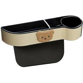 Resim Bej Ayıcıklı Koltuk Arası Saklama Kaiyi 