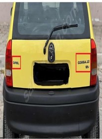 Resim Opel Corsa Opel & Corsa 1.2 & 16v 