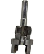 Resim Xindoker Ppr Su Boruları İç Ve Dış İzgara Aleti 4 Parça Toz Döküm Gümüş 