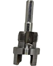 Resim Xindoker Ppr Su Boruları İç Ve Dış İzgara Aleti 4 Parça Toz Döküm Gümüş 