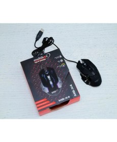 Resim Multibox MB-X4 2400 DPI Oyuncu Gaming Mouse 