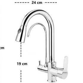 Resim Truva Zümrüt 3 Yollu Sprialli Eviye Batarya Arıtma Çıkışlı 