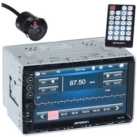Resim Jameson 7'' Usb-sd-fm-bt Double Teyp Js-310 Bt 