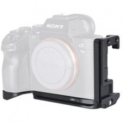 Resim Sony A7S Aynasız Fotoğraf Makinesi İçin Metal L Bracket 