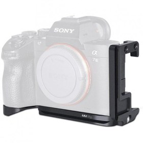 Resim Sony A7R II Aynasız Fotoğraf Makinesi İçin Metal L Bracket 