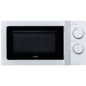 Resim Altus ALMD 15 20 L Beyaz Mikrodalga Fırın 