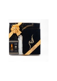 Resim Takke + Esans + Tesbih + Seccade + Kadife Kuran Hediye Seti Hafız Boy, Siyah 