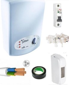 Resim Şofben 9 Mt Kablo Dahil Tam Takım Set ( montaj hariç ) 