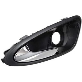 Resim Seat Ibiza Sol Ön Iç Açma Kapi Kolu (Kromlu) 2009- [6J1837113] 452931967 