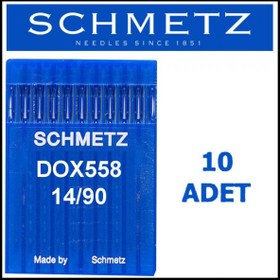 Resim Schmetz Dox558 Gözlü İlik İğnesi 14/90 Numara 