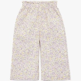 Resim Koton Wide Leg Mor Kız Bebek Pantolon 6smg40030aw Mor 