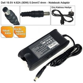 Resim Dell Vostro 1015 Uyumlu Adaptör 