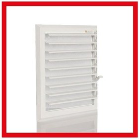 Resim Ecovent Alüminyum Menfez, Panjur - Banyo Wc Havalandırma Ürünü (413591713) 