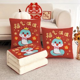 Resim Zhuque Üzerinde Logo Baskılı Ikisi Bir Arada Yastık Yorganı, Çok Fonksiyonlu Araba Kanepe Yastığı Yorganı (Yurt Dışından) 