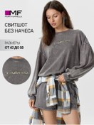 Resim Mark Formelle Kadın Oversize Sweatshirt, Pamuklu, Şardonlanmamış 460281466 Gri 