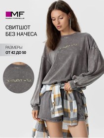 Resim Mark Formelle Kadın Oversize Sweatshirt, Pamuklu, Şardonlanmamış 460281466 Gri 