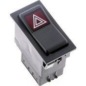 Resim Universal Sinyal Flaşör Düğmesi Anahtarı 7 Pin Rocker Switch 1695209M1 - Ampullü 12V 