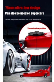 Resim DYNAMİC MAX Hidrolik Ağır Hizmet Tipi Alçak Şase 3 Ton Kapasiteli Güçlendirilmiş Çift Piston Garaj Krikosu 47cm 