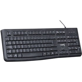 Resim Turbox Black TR-K88 Usb Kablolu Siyah Q Klavye 