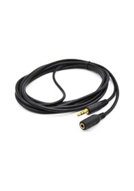 Resim Aux Uzatma Kablo Kulaklık Uzatma Kablosu 3.5Mm Aux Ses Ek 5 Metre 