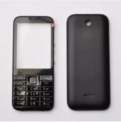 Resim Nokia 225 Kapak Tuş Takımlı 552206564 