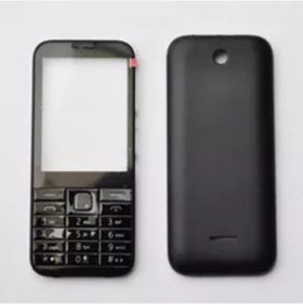 Resim Nokia 225 Kapak Tuş Takımlı 552206564 