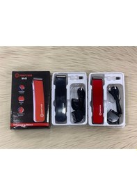 Resim Dempower DP-02 Tıraş Makinesi 