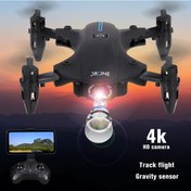 Resim Folinda H2 Mini Katlanabilir Drone: 4k Ön Kamera, Hız Kontrolü, Kafa Yok Modu Ve İzleme Uçuşu Batarya Dahil 