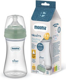 Resim Mooma Biberon 250 Ml 6-18 Orta Akış - Yeşil - Çağla Yeşili / Standart 